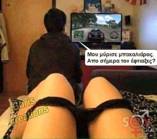 FB_IMG_1742846831175.jpg