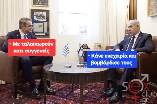 FB_IMG_1743516557571.jpg
