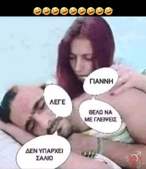 FB_IMG_1743284220320.jpg