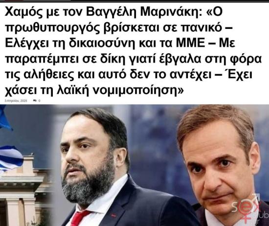 FB_IMG_1743791000907.jpg