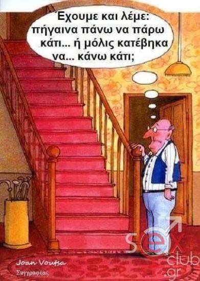FB_IMG_1743970365377.jpg
