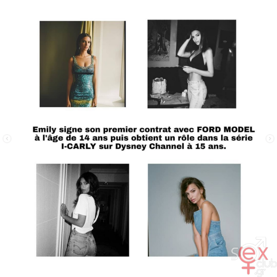 Screenshot 2024-08-14 at 21-22-56 Emily Ratajkowski (@emrata) • Φωτογραφίες και βίντεο στο Instagram.png