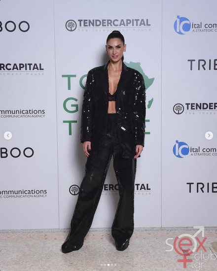 Screenshot 2025-02-09 at 19-18-20 Melissa Satta (@melissasatta) • Φωτογραφίες και βίντεο στο Instagram.png