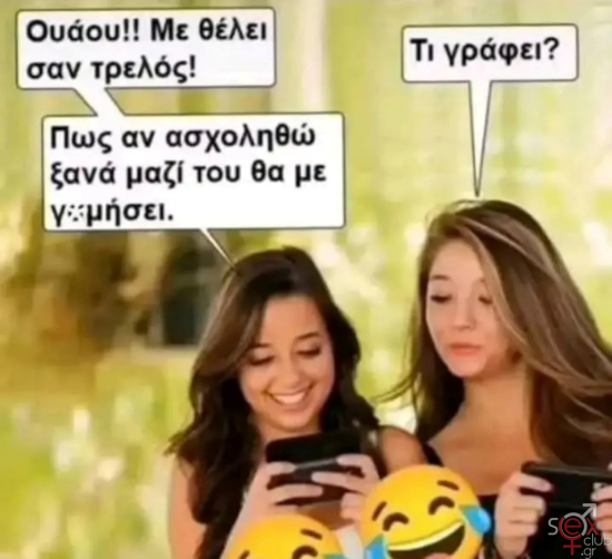 εικόνα_2025-04-07_013842844.png