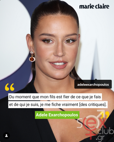 Screenshot 2025-02-16 at 18-31-10 adeleexarchopoulos • Φωτογραφίες και βίντεο στο Instagram.png