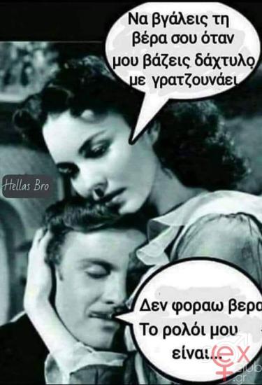 FB_IMG_1743994366833.jpg