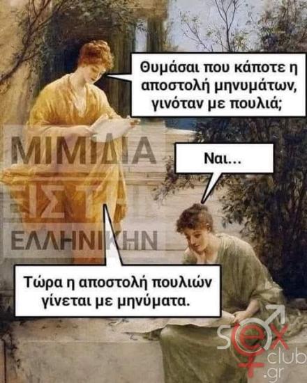 FB_IMG_1743993951128.jpg
