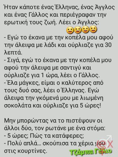 FB_IMG_1743607694914.jpg