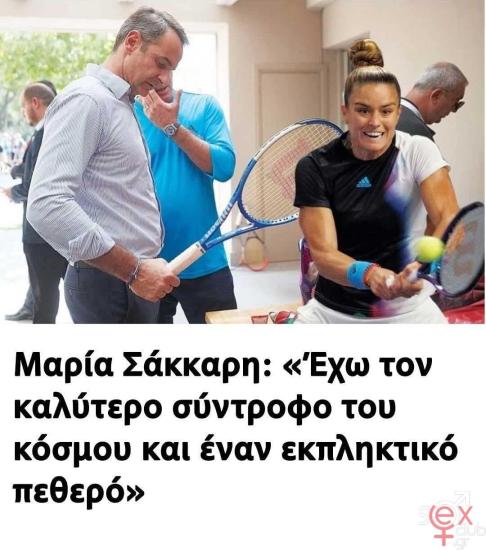 FB_IMG_1743998085979.jpg