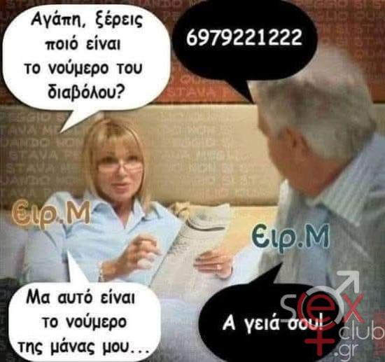 FB_IMG_1743998536961.jpg