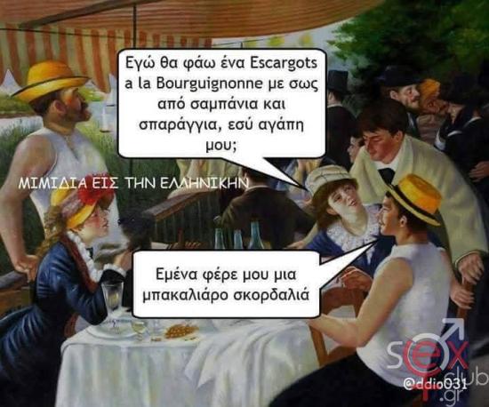 FB_IMG_1743970057194.jpg