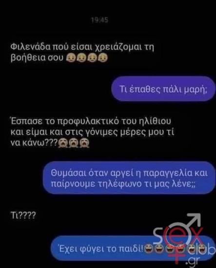 FB_IMG_1743970034672.jpg