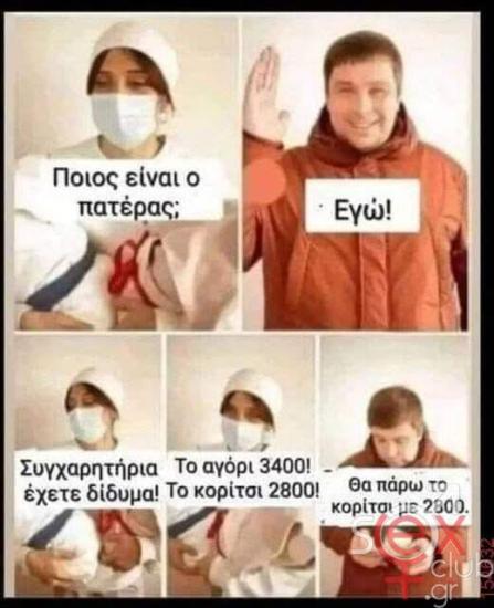 FB_IMG_1743969945262.jpg