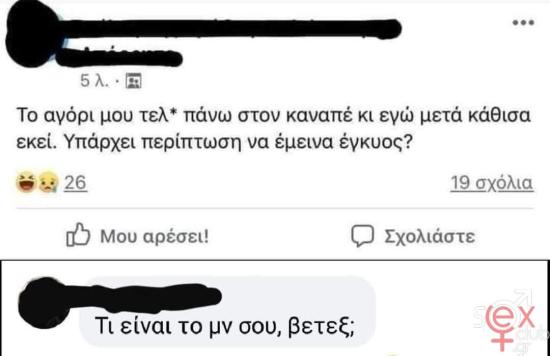 FB_IMG_1743952923070.jpg