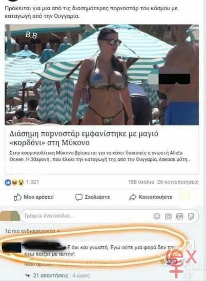 FB_IMG_1743952608848.jpg