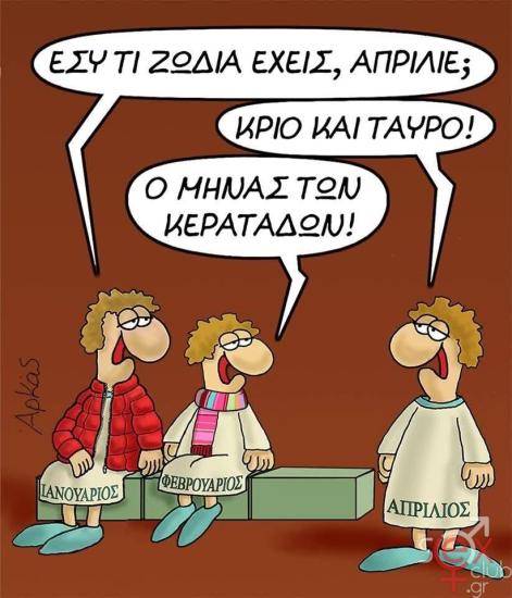 FB_IMG_1743790821209.jpg
