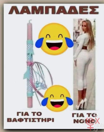 FB_IMG_1743954720342.jpg
