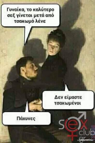 FB_IMG_1743943065613.jpg