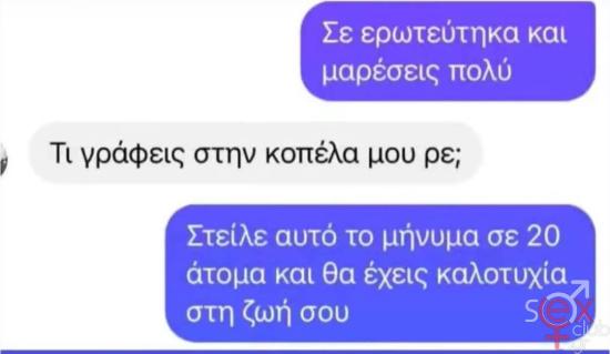 FB_IMG_1743930538246.jpg