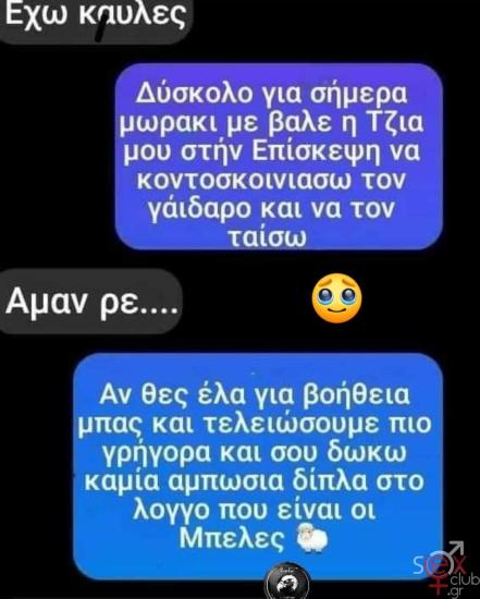 FB_IMG_1743929970127.jpg