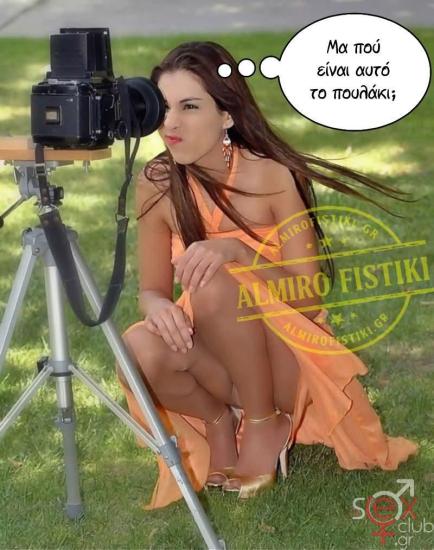 FB_IMG_1743930531298.jpg