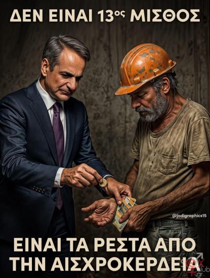 FB_IMG_1743778114225.jpg