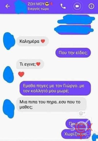 FB_IMG_1743837340093.jpg
