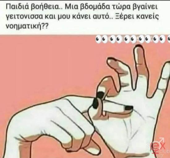 FB_IMG_1743837033580.jpg