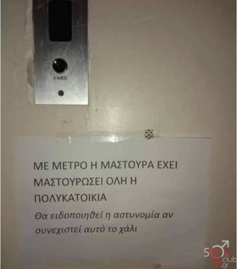 FB_IMG_1743837430683.jpg