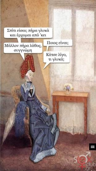 FB_IMG_1743778286880.jpg
