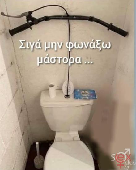 FB_IMG_1742969321236.jpg