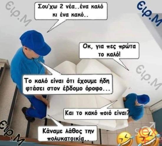 FB_IMG_1743778034701.jpg