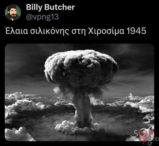 FB_IMG_1743765712106.jpg