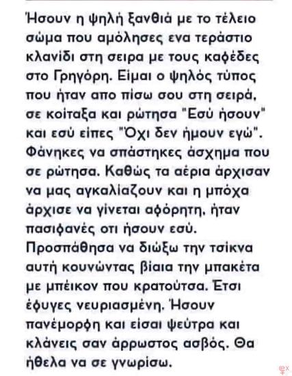 FB_IMG_1743518371534.jpg