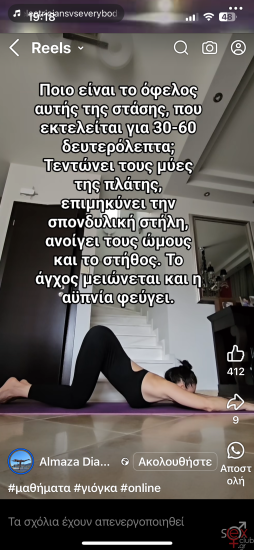 IMG_6455.png