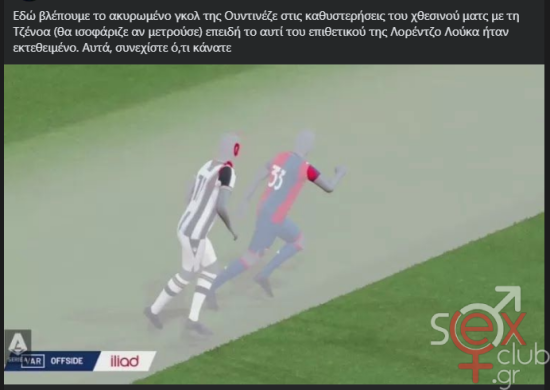 Screenshot_1.png