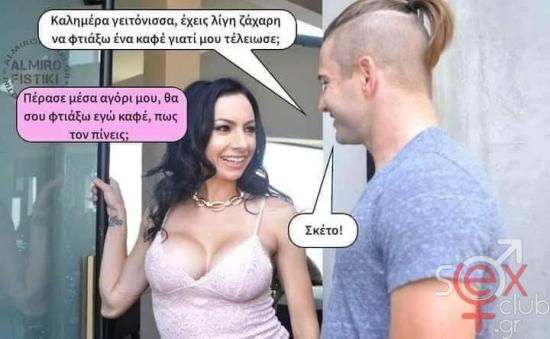 FB_IMG_1744041112053.jpg