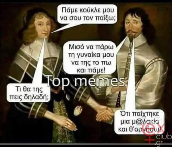 FB_IMG_1743765810618.jpg