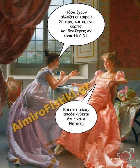 FB_IMG_1743765678102.jpg