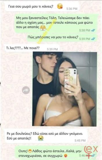 FB_IMG_1744125713910.jpg