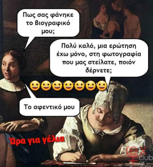 FB_IMG_1744125732191.jpg