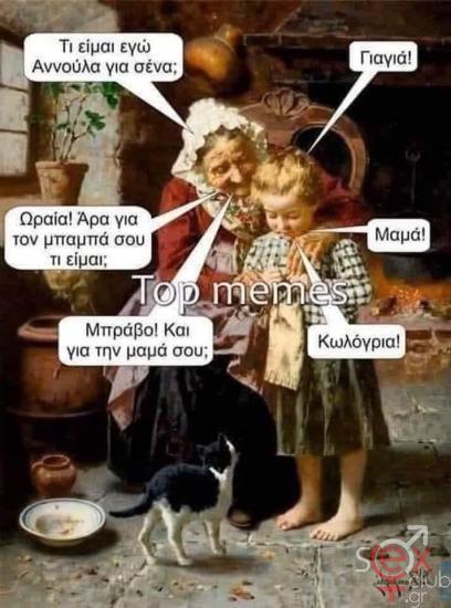 FB_IMG_1744125958680.jpg