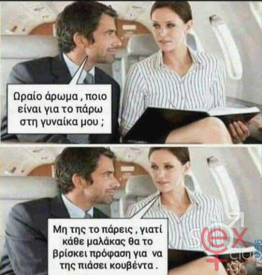 FB_IMG_1743765738863.jpg
