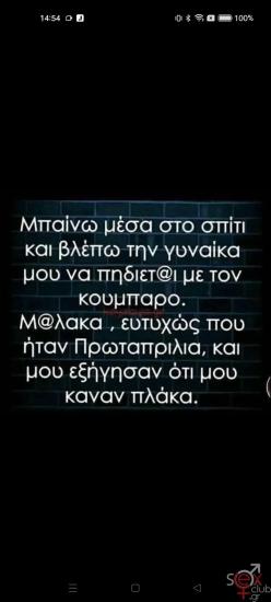 FB_IMG_1744136736403.jpg