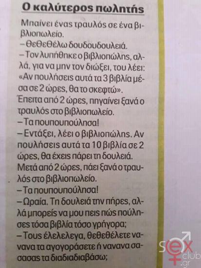 FB_IMG_1744151958606.jpg