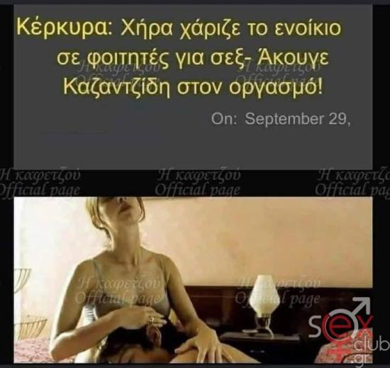 FB_IMG_1744266054544.jpg