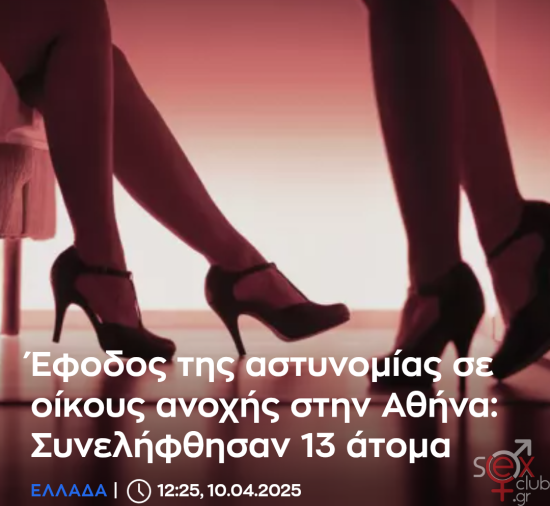 Screenshot_20250410-154856 (1).png