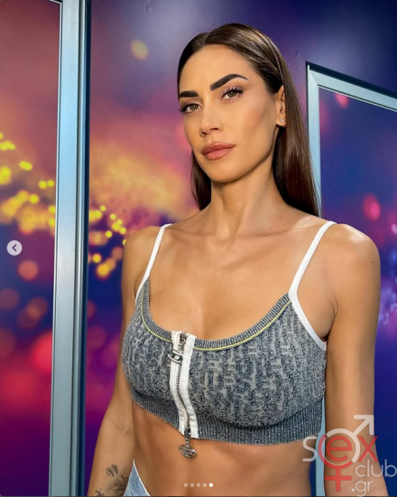 Screenshot 2025-02-09 at 19-22-18 Melissa Satta (@melissasatta) • Φωτογραφίες και βίντεο στο Instagram.png