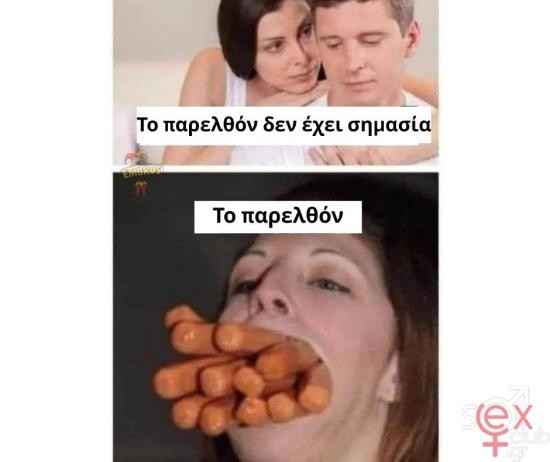 490247308_694009216503411_8571712762153038891_n.jpg