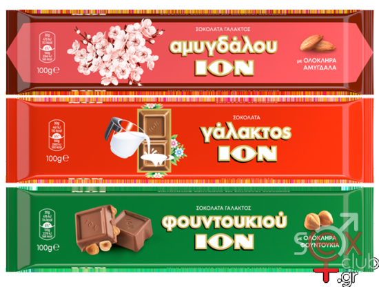 100gr_all.png